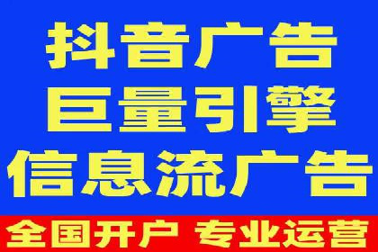 百度推广季节性营销，案例分析