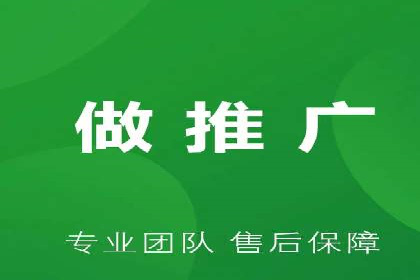 搜索引擎营销的新趋势——SEM竞价推广案例解析