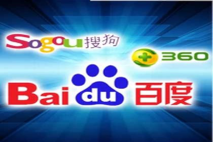 百度竞价公司之关键词选择与优化实战案例